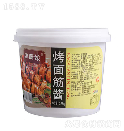 N  u (f){(dio)ζu u u 2.25kg