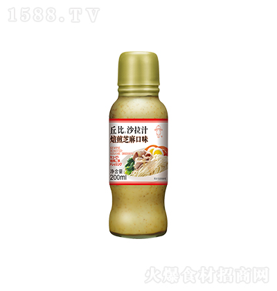  ɳ֥֭ζ u֭ (f){(dio)ζ֭  200ml