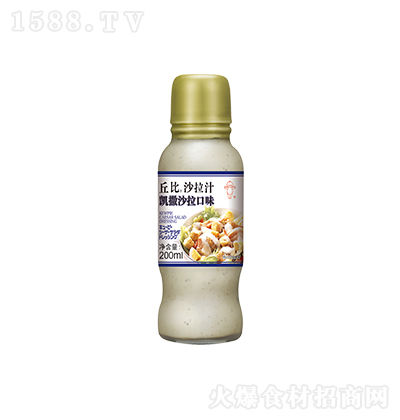  ɳ֭Pɳζ u֭ (f){(dio)ζ֭  200ml