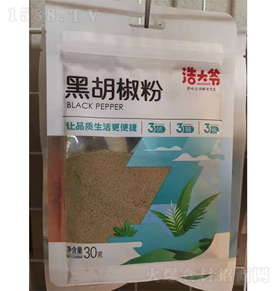 ƴ ں {ζ   30