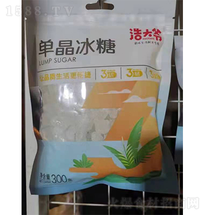 ƴ ξ 決Nԭϛ_{(dio)ζ 300
