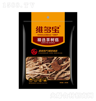 Sx乽250g ؛ ʳԭ Ҝʳ