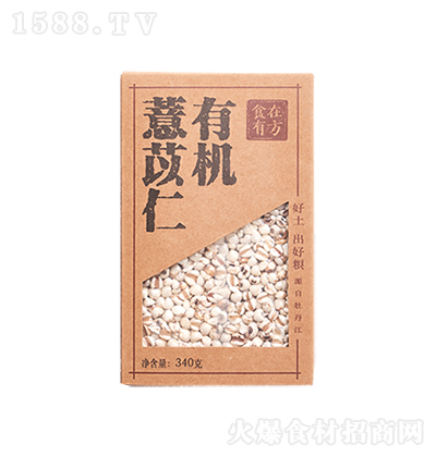 ʳз ЙC(j)޲ʣ״u340g ЙC(j)sZ 