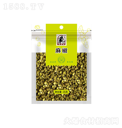 ̸ 齷 {ζ   35g