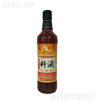  Ͼ N{ ζ 520ml