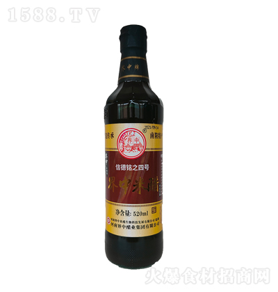  ״  ʳ N{ ζ 520ml