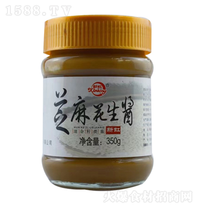 º ֥黨u {ζu uպ  350g