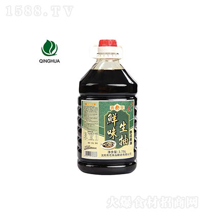 ໨ rζ Һw{(dio)ζ N 3.75L