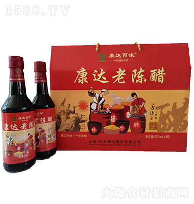 _(d)ζ _(d)ꐴ׶Y ʳô N 1680ml