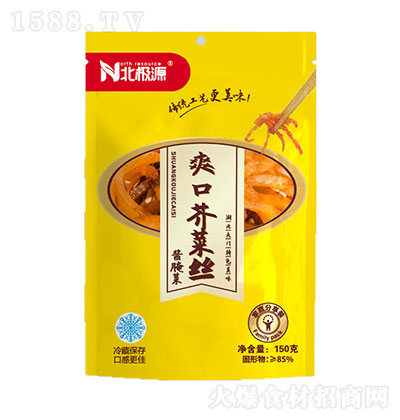 OԴ ˬڽ˽zuˣ   u 150