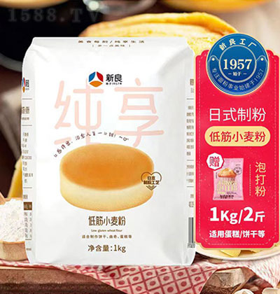  ͽС  ZʳƷ 1kg