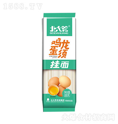  u횒  ŵζˬl  800