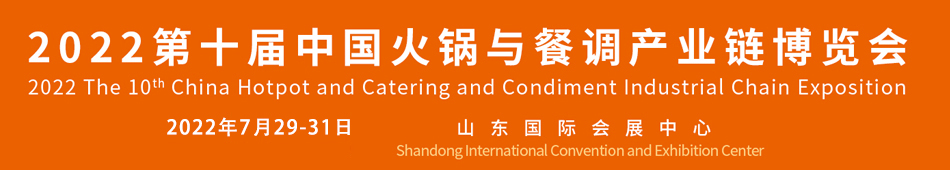 2022ʮûc{(dio)a(chn)I(y)朲[(hu)R偹(ji)