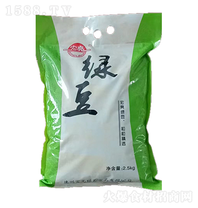   G sZ ԭ Zʳ 2.5kg