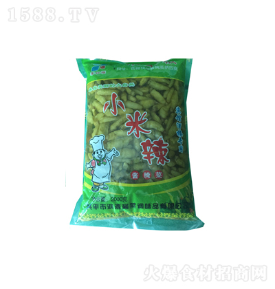 Դu С2000gb u  ݲ}