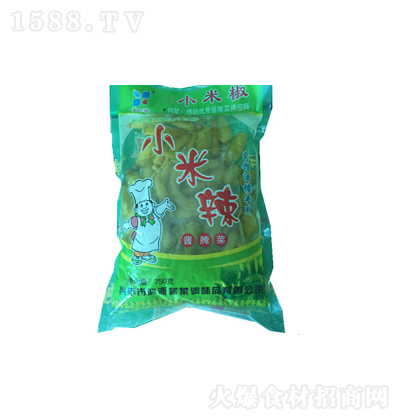 Դu С750gb u  ݲ}