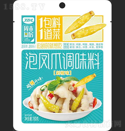 cĩN Pצ{ζ(罷ζ) N 130