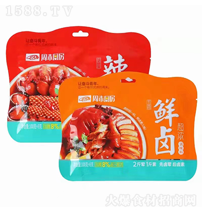 cĩN ruu{ζ N 108