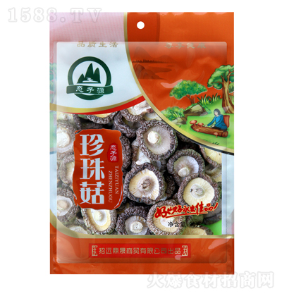 BԴ 鹽ʳԭ Č ؛ 90