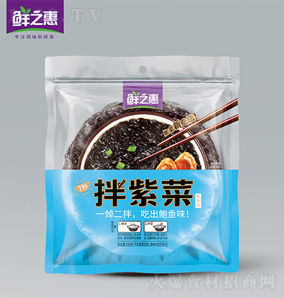 r֮  ϲ ʳԭ Č(sh) ؛ 100g