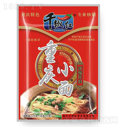 ǧt ؑcСs ͺ{ζ {ζƷ  175