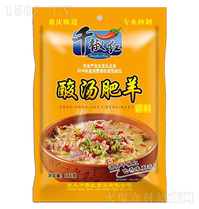 ǧt ᜫţ{ ͺ{ζ {ζƷ  185