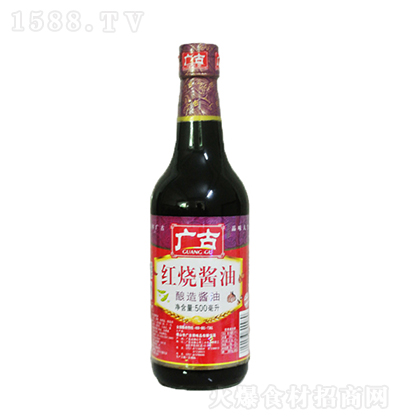 V tu Һw{ζ N 500
