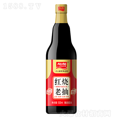 Ӽ tϳ 500ml ȹ u N Һw{(dio)ζƷ