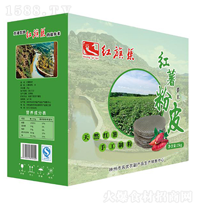 t tƤ ؛ 偷  2kg