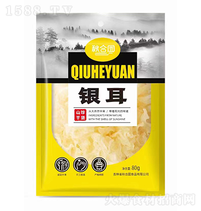 ψ@ y  ʳԭ Č ؛ 80g