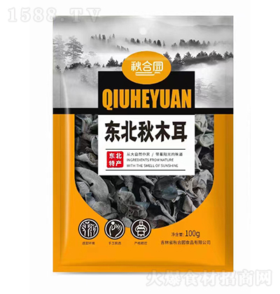 ψ@ ľ  ʳԭ Č ؛ 100g