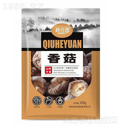 ψ@  㹽 ʳԭ Č ؛ 100g