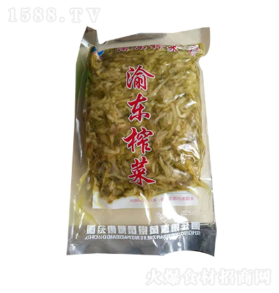ЪP |ե  u ݲ} 2250g