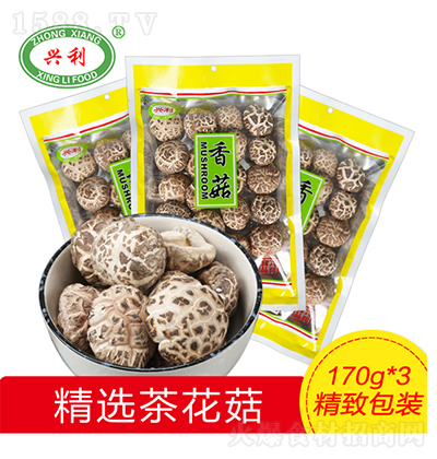 d  x軨 170g  ؛ ʳør