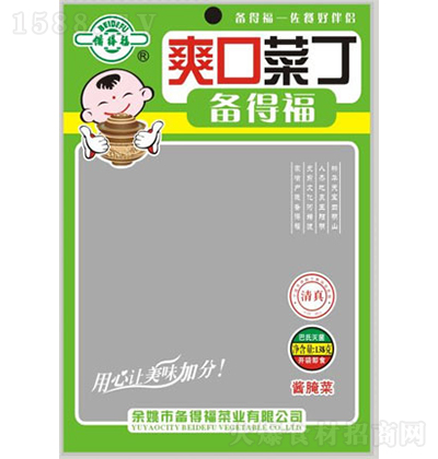 ø  ˬڲ˶ 138 u  