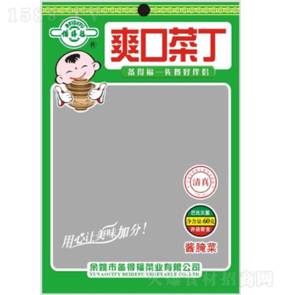 ø  ˬڲ˶ 60 u  