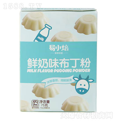 С rζ  決ԭ Ʒ 75g
