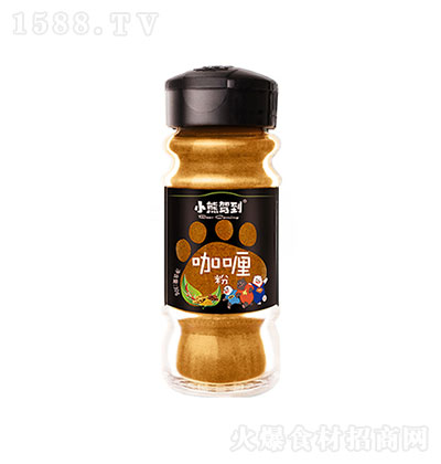 С{ ଷ {(dio)ζ   30g
