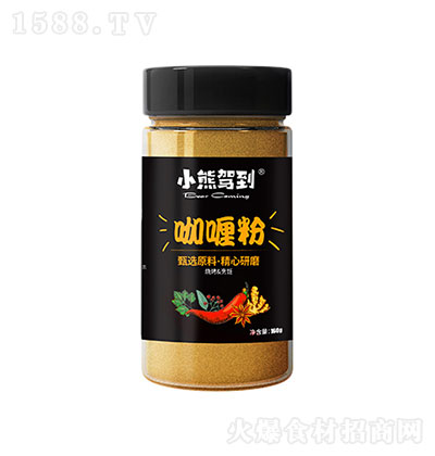 С{  ଷ {(dio)ζ   160g