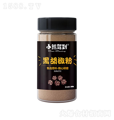 С{ ں  {(dio)ζ   200g