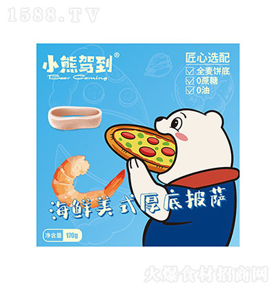 С{ rʽ_ ʳƷʽ pizzaƷӟἴʳ 170g
