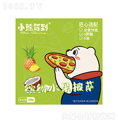 С{ _ˮ_ ʳƷʽ pizzaƷӟἴʳ 170g
