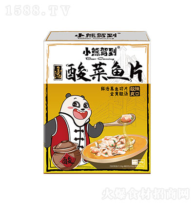 С{ ~Ƭ A(y)Ʋ  ʳ 550g
