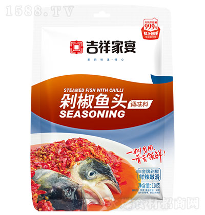  罷~^{(dio)ζ  (f){(dio)ζ  120g