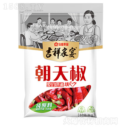  콷  {ζ   30g