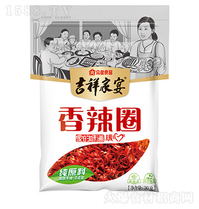  Ȧ  {(dio)ζ   30g