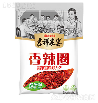  Ȧ  {ζ   50g