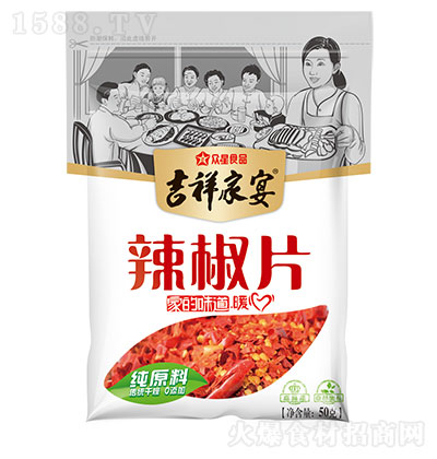  Ƭ  {ζ   50g