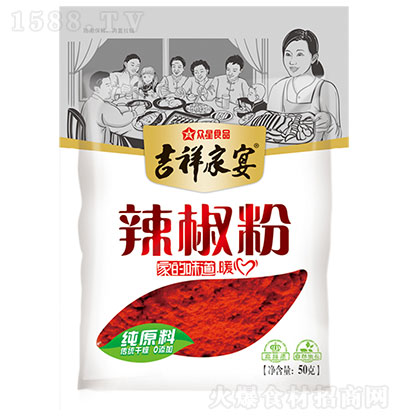    {(dio)ζ   50g