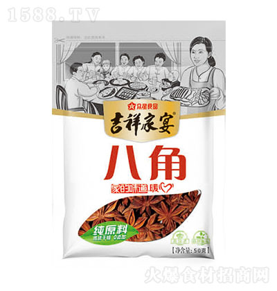  ˽  {ζ   50g